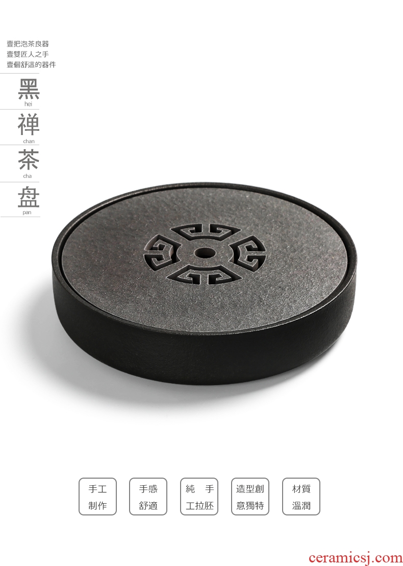 Yipin company contracted sharply stone tea tray # ceramic water circular tray Japanese pot adopt dry coarse pottery tea bubble