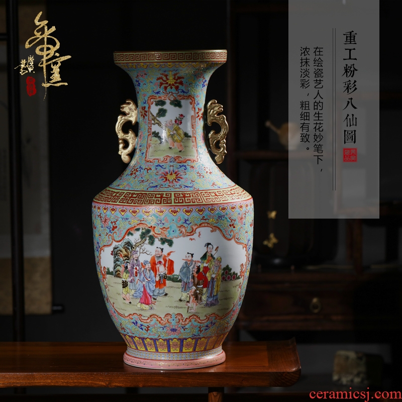 Long with the jingdezhen ceramics vase archaize colored enamel the eight immortals sitting room porch decoration of Chinese style household furnishing articles