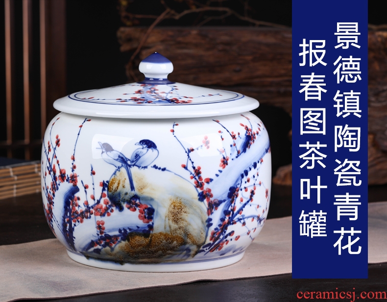 Jingdezhen ceramic bread seven pu 'er tea pot large tea POTS sealed cans of tea cake tin box