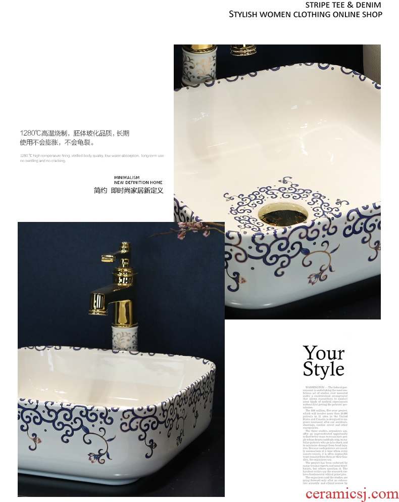 Ceramic art basin to the stage to deepen the sink lavatory basin washing dish wash basin toilet