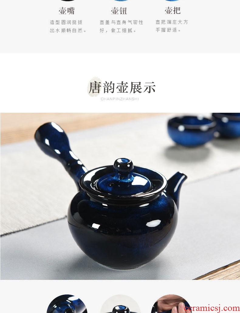 Imperial springs kiln ceramic side pot small household teapot jun kung fu tea set contracted single pot of personality