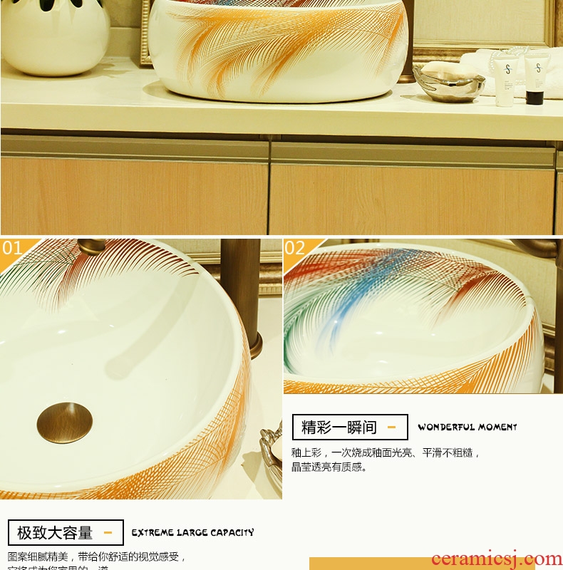 Jingdezhen sanitary ceramics stage basin art basin waist drum hole lavatory oval bathroom sinks