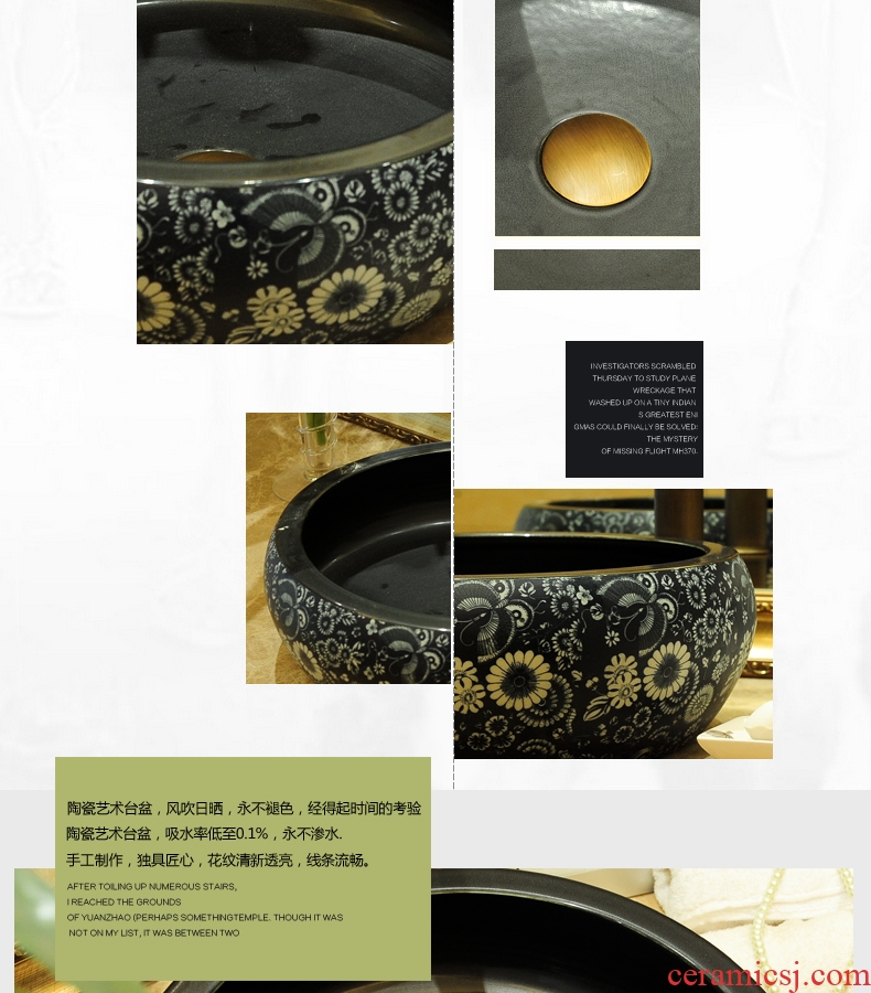 Spring rain ceramic basin of Chinese ink painting round table contracted sanitary ware art basin sink lavatory basin