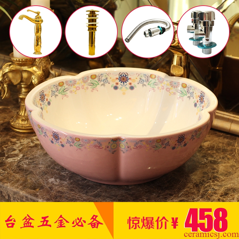 Jingdezhen ceramic stage basin rounded petals art its European toilet lavabo basin contracted the pool that wash a face