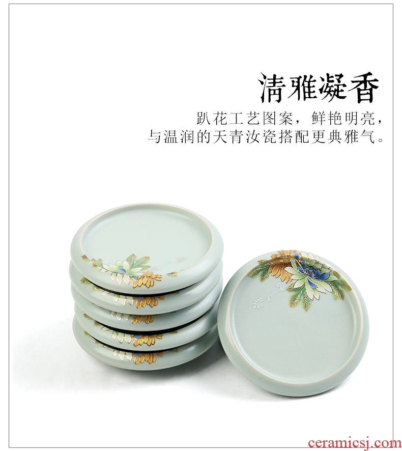 Innovation stereoscopic parties spend your kiln sample tea cup cup cup cup mat kung fu tea accessories ceramic tea cups