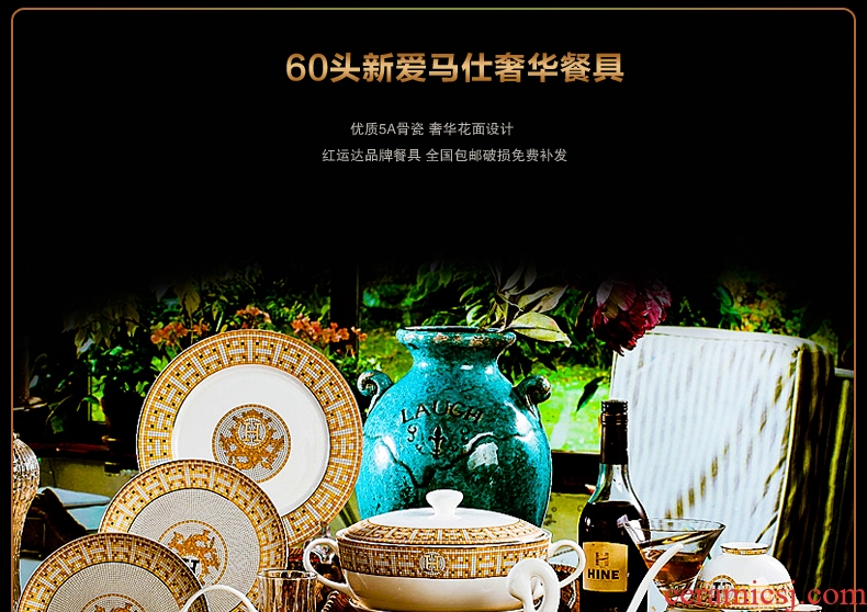 New hermes european-style luxury bone porcelain tableware suit household jingdezhen upscale western-style creative bowl dish