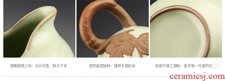 Gorgeous young coarse pottery tea sea your kiln kiln ceramic kung fu tea tea accessories side put points tea fair mug