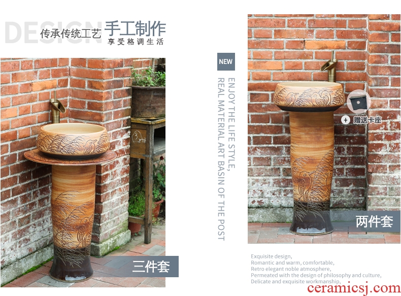 JingWei lavatory basin of pillar lavabo balcony sink sink basin one column basin ceramic face basin