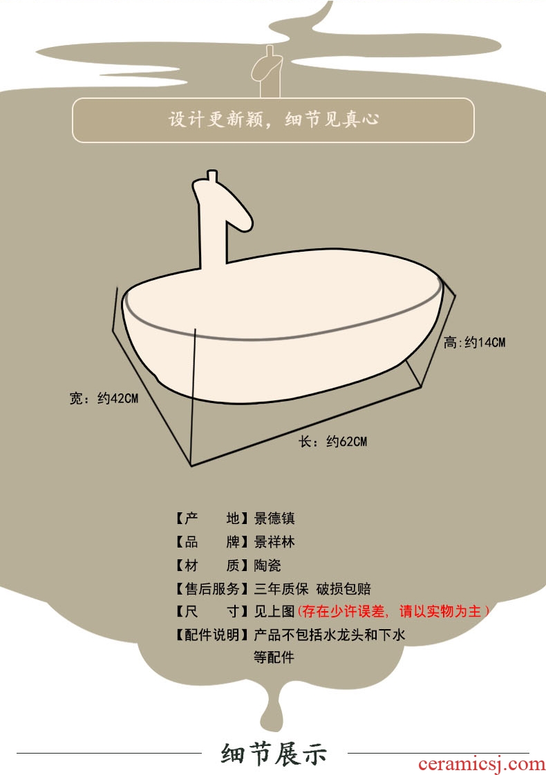 Retro oval stage basin ceramic lavabo that defend bath lavatory basin of the basin that wash a face art blue and white