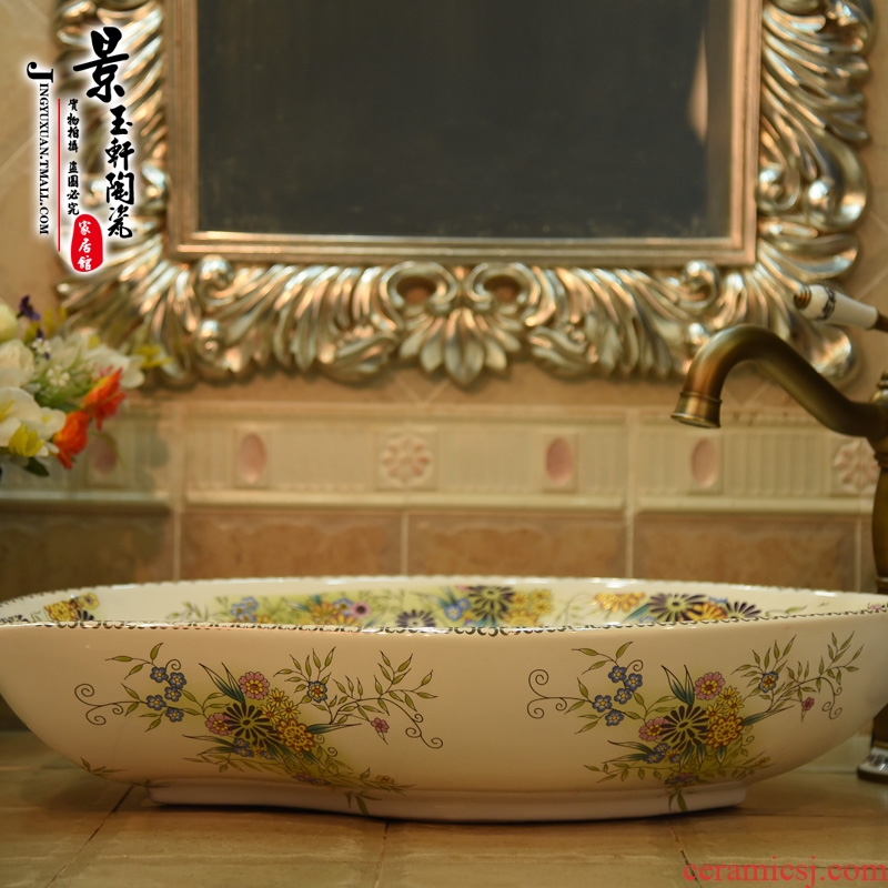 JingYuXuan jingdezhen ceramic lavatory sink basin basin art stage basin leaf shape flower