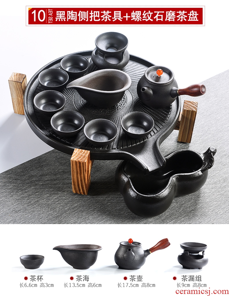 Porcelain god contracted Japanese tea ceremony household utensils suit real wood double stone mill ceramic cups tea tray tea tea