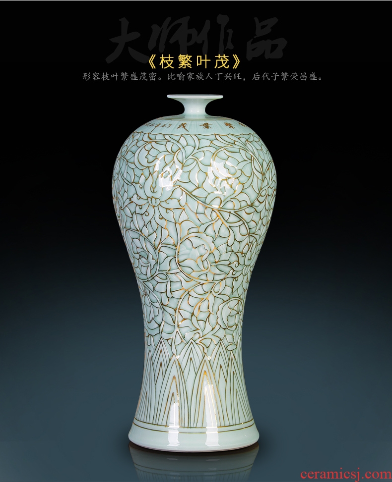 Jingdezhen ceramic vase famous paint shadow carving greengage bottles of Chinese style porch decoration furnishing articles large living room