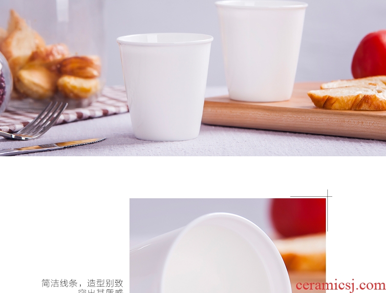 Jingdezhen pure white bone porcelain hotel restaurant cup cup with a cup of milk for breakfast cup creative paper cups