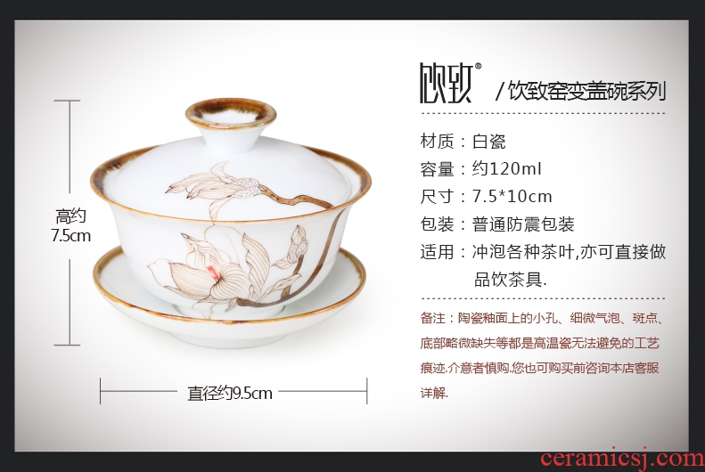 Drink to jingdezhen size tureen single white porcelain cups thin foetus tea bowl three glass ceramic kung fu tea set