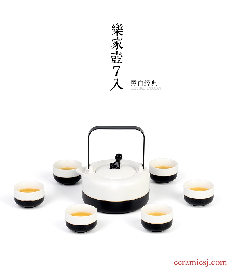 Contracted Japanese big teapot teacup set ceramic household high-capacity girder pot of green tea, scented tea tea set gift box