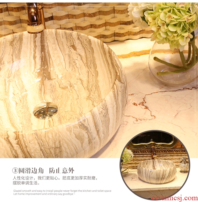 JingWei marble platform basin art basin of continental lavabo ceramic lavatory waist drum wash basin basin