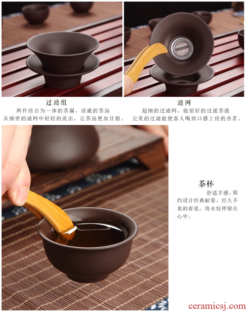 Recreational product office yixing purple sand kung fu tea set the whole teapot to restore ancient ways chinaware small tea cups