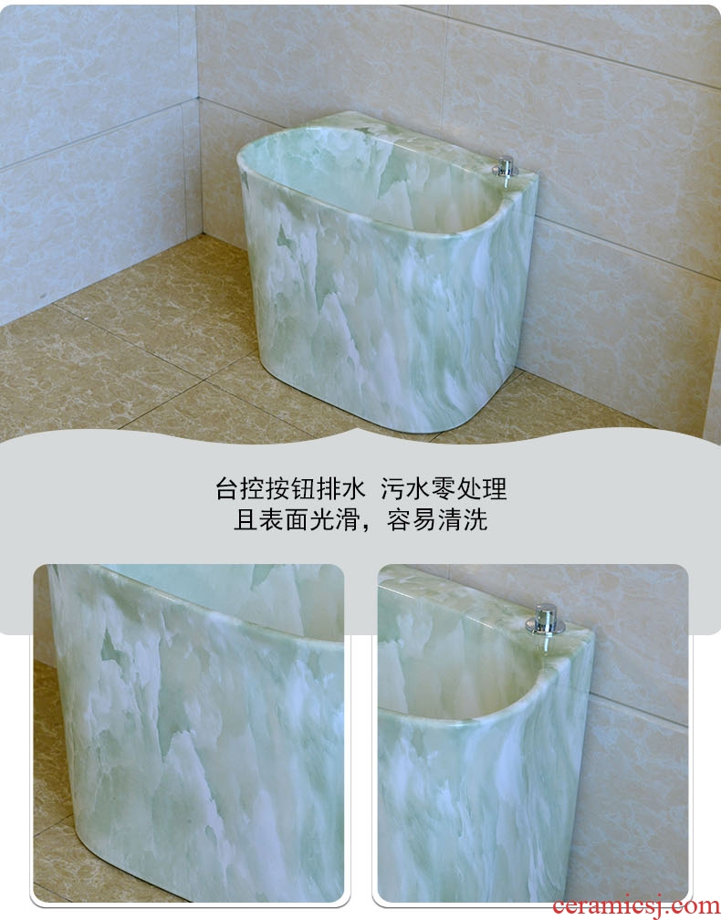 Ceramic mop pool balcony mop pool mop pool under the dual drive machine control rotate the toilet washing floor mop basin