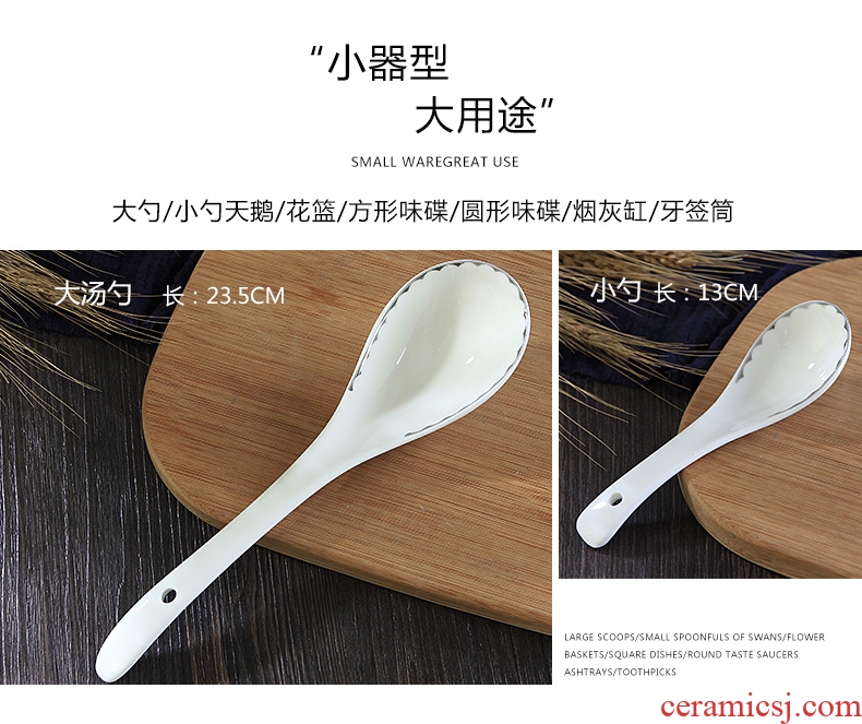 Jingdezhen ceramic tableware ceramics dishes home outfit matching your job rainbow noodle bowl bowl Chinese parts combination