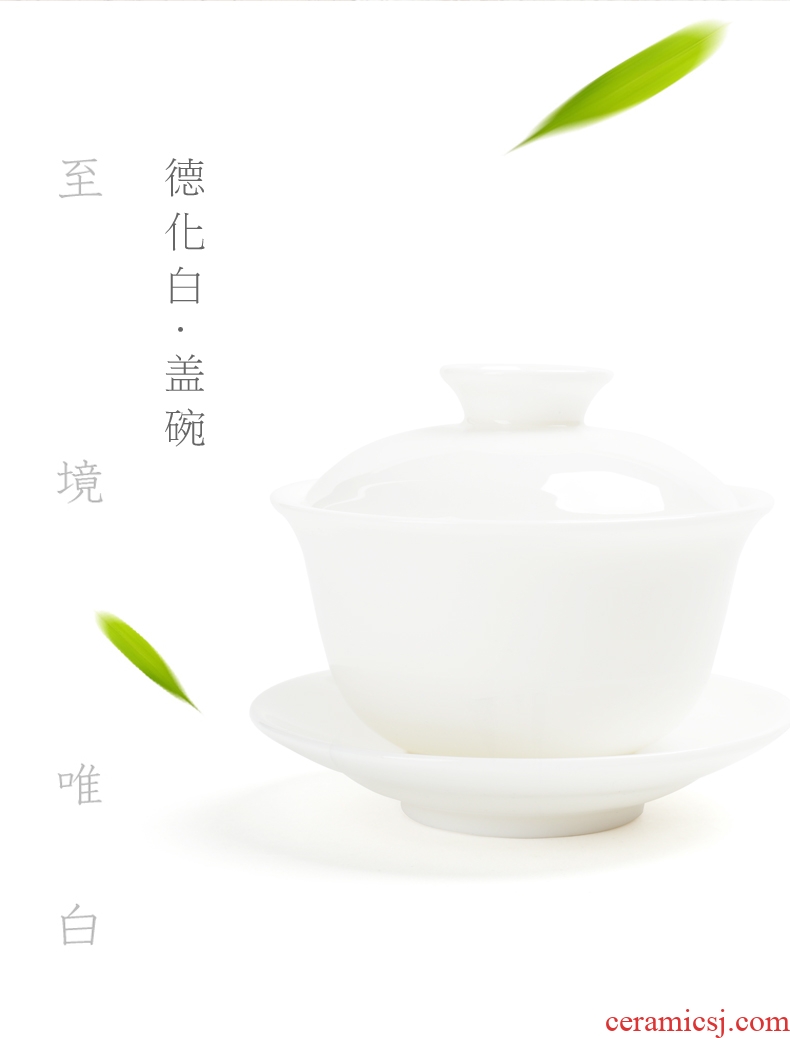Thyme white porcelain tureen tang dehua household ceramics kung fu tea set three bowl of Japanese tea worship only bowl tea cups