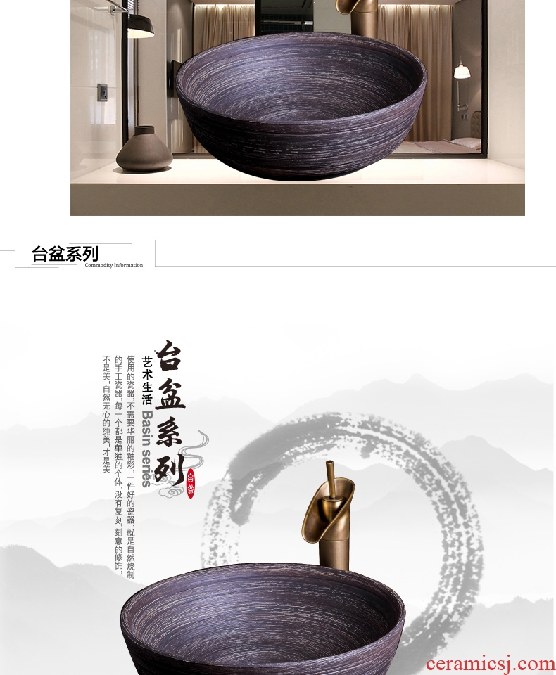 Jingdezhen ceramic sink basin on the new large size round Chinese style household hotel bathroom art basin