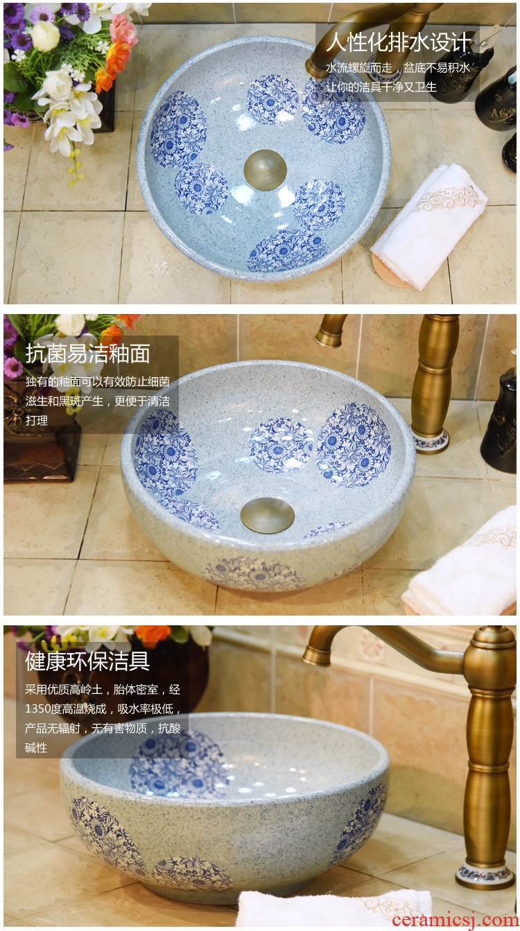 JingYuXuan jingdezhen ceramic lavatory basin basin art stage basin sink trumpet 34 grey tie