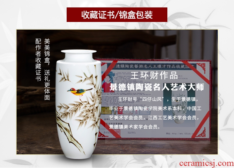 Jingdezhen ceramic famous master hand under the glaze the wind attack the sitting room porch TV ark flower vases, furnishing articles