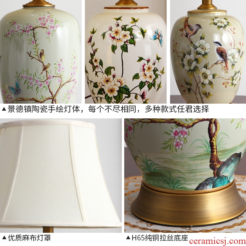 New Chinese style living room and a few small beauty style big lamp all jingdezhen copper creative household sweet bedroom berth lamp