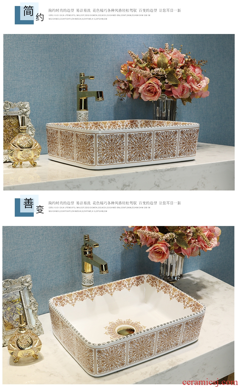 Jingdezhen ceramic stage basin sink contracted fashion art continental basin of the basin that wash a face numerous wreath