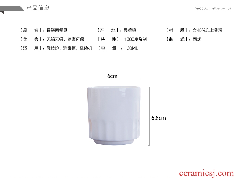 Jingdezhen ceramic tableware white glass hotel restaurant table tea cups can be printed LOGO