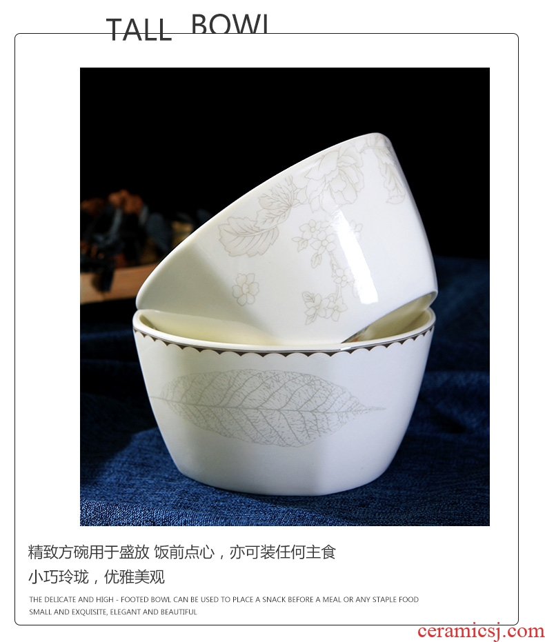 Household square rice bowl jingdezhen ceramic bone China tableware 4.5 -inch Chinese contracted the hot noodles in soup bowl