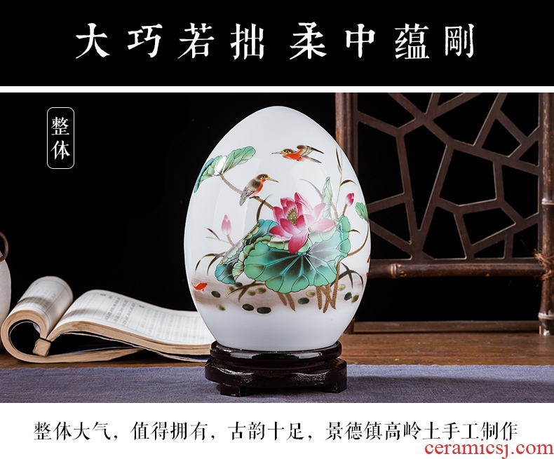 Jingdezhen ceramics vase of contemporary and contracted home sitting room handicraft wine creative egg ornament furnishing articles