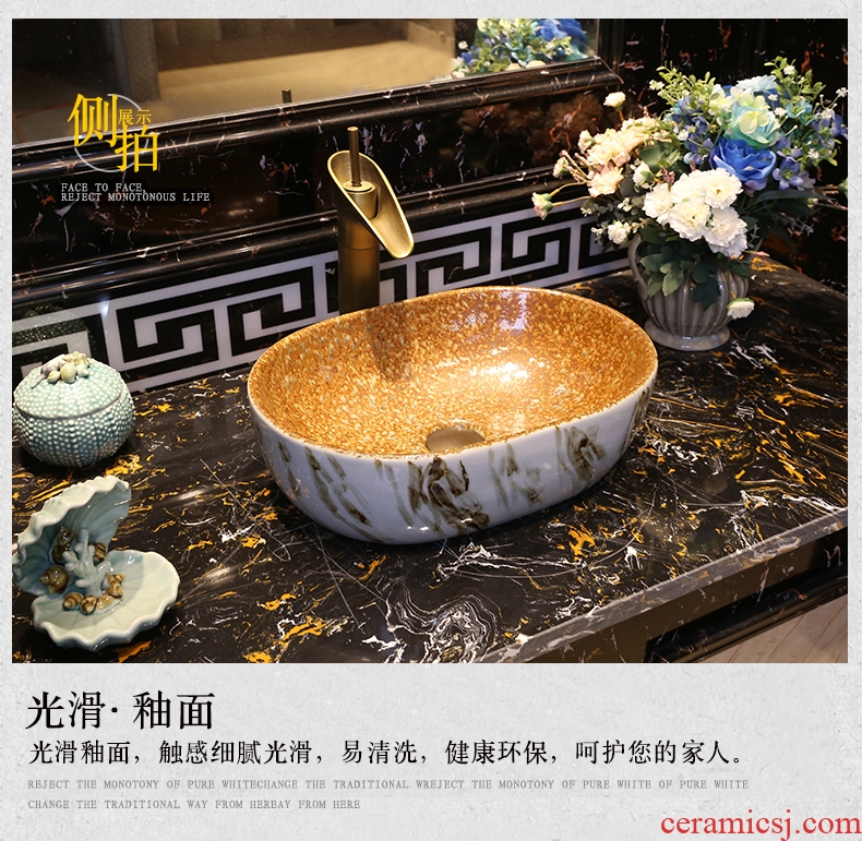 JingWei basin stage basin oval ceramic lavabo art basin sink bathroom sinks restoring ancient ways