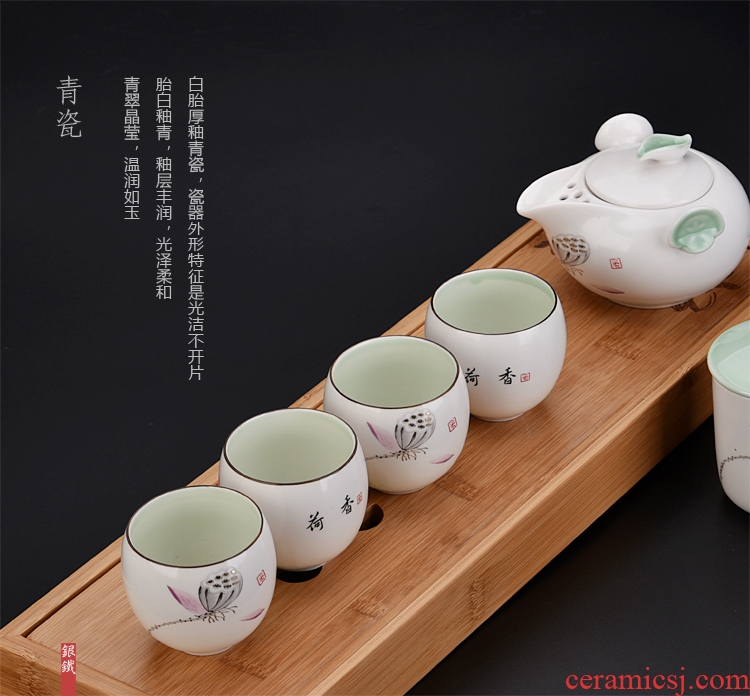 Hong bo need a complete set of ceramic tea set ground water bamboo dry bubble little Japanese kung fu tea tray