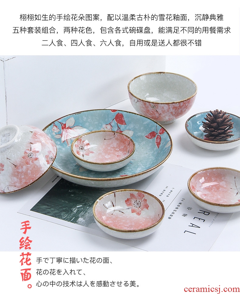 The dishes suit household to eat bread and butter plate combination Japanese contracted cherry blossom soup bowl jingdezhen ceramics tableware