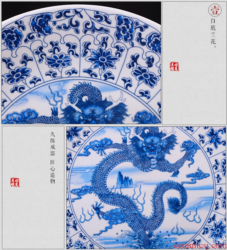 Hang dish of blue and white porcelain of jingdezhen ceramics decoration plate Chinese style household adornment handicraft furnishing articles sitting room