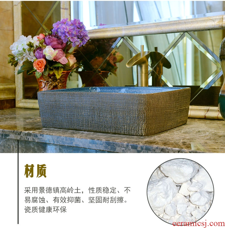 Imitation of ancient art stage basin of jingdezhen ceramic sinks rectangle wash basin on the sink