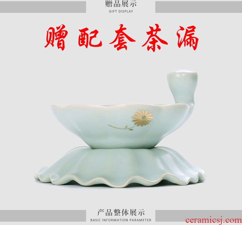 In tang dynasty pottery and porcelain of a complete set of kung fu tea set suits your porcelain slice your kiln on flower tea kettle Japanese tea cups