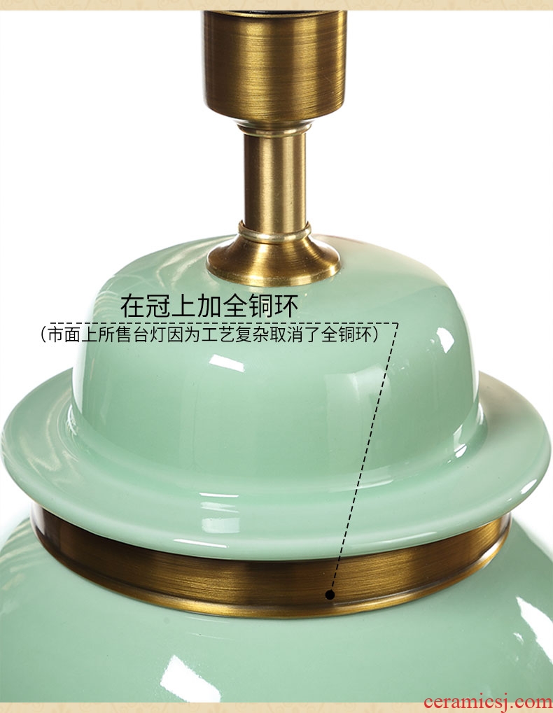 Southeast Asia all jade green copper ceramic new Chinese style table lamp of bedroom the head of a bed teahouse study new classical Chinese storm lantern