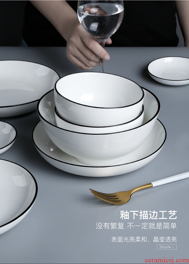 Japanese household food dish plate bone plate plate creative nice ceramic tableware to eat bread and butter plate sets half xiao