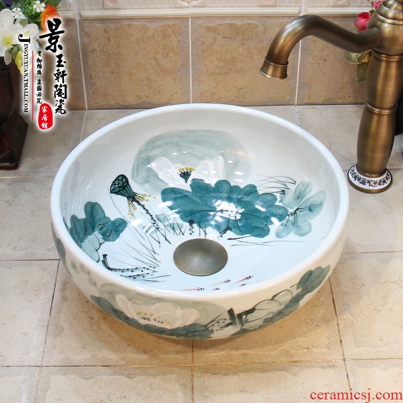 Small size of jingdezhen ceramic lavatory sink basin basin art stage basin small 34-35 cm