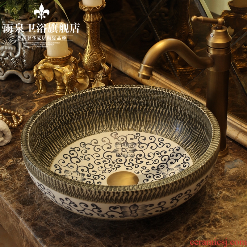 Jingdezhen ceramic stage basin art basin of continental antique bathroom toilet lavatory sink carved restoring ancient ways