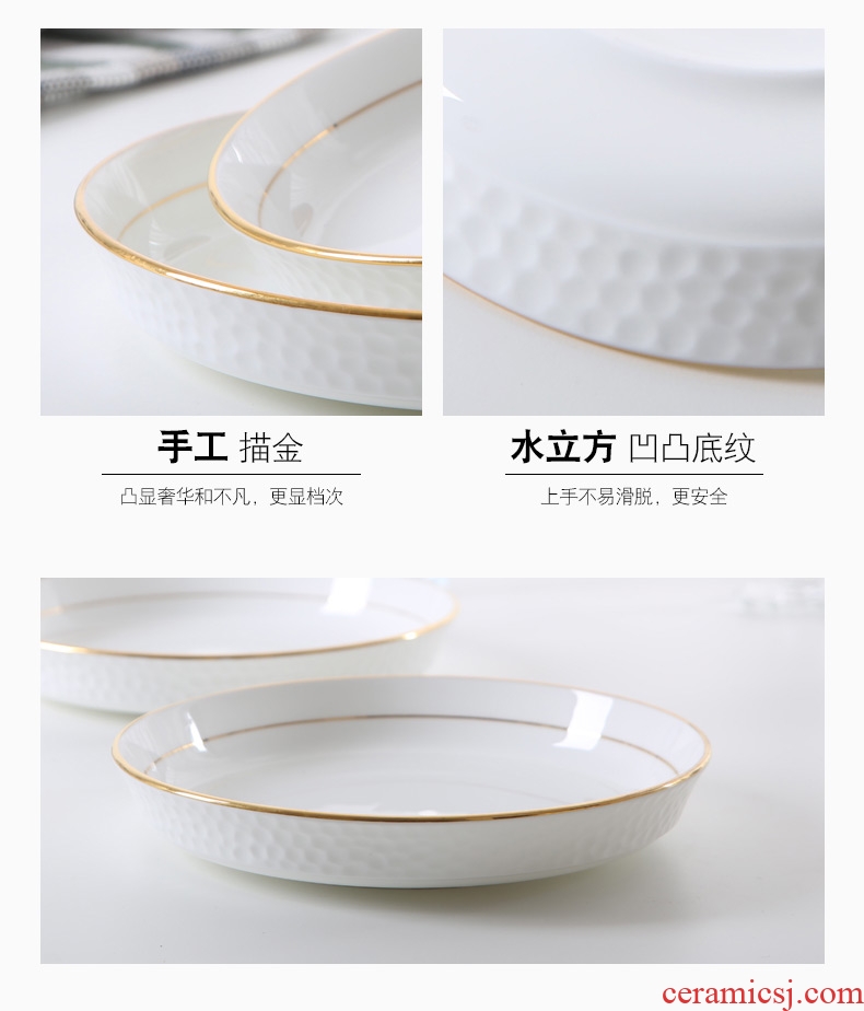 Colour the bone porcelain of jingdezhen ceramic creative water cube western-style food home phnom penh dish dish home meal soup plate plate plate