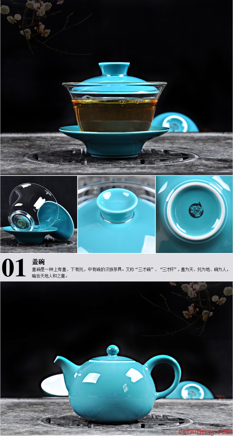 Thyme tang tea household glaze ceramic tea set a complete set of kung fu tea kettle GaiWanCha Japanese sea