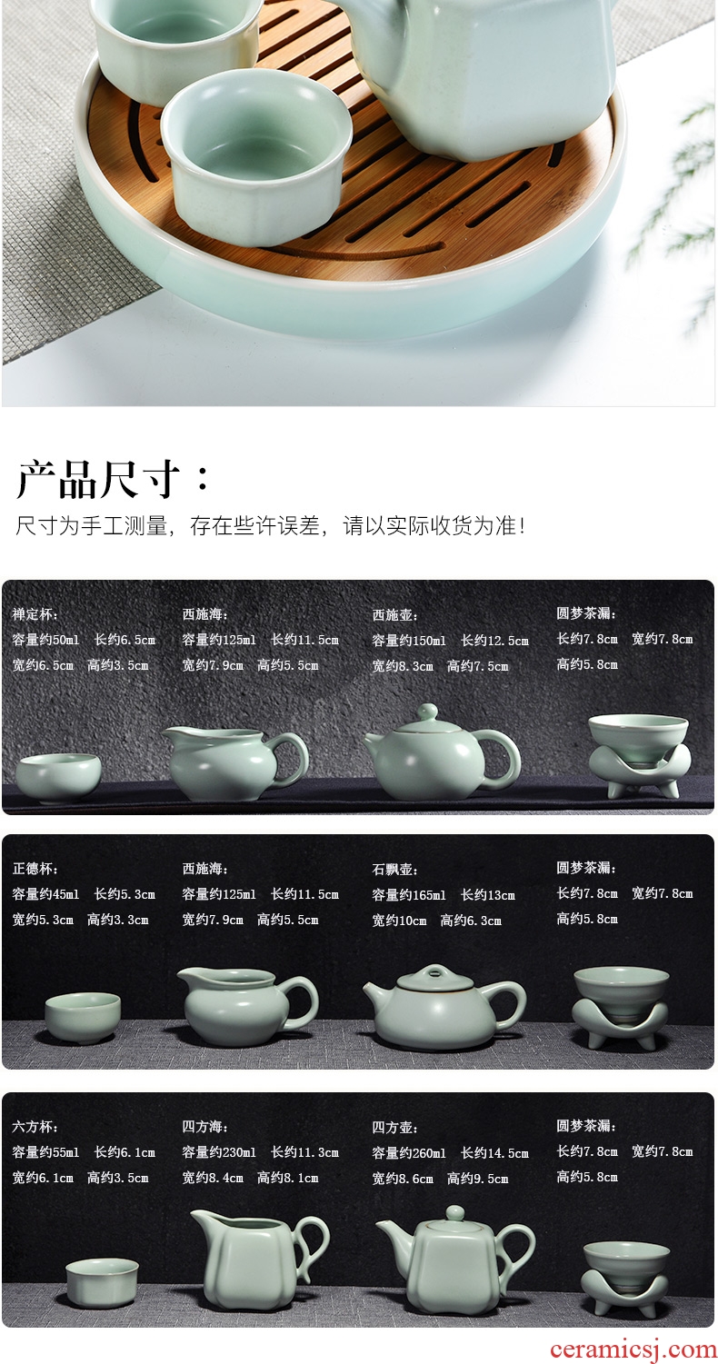 Japanese porcelain god portable dry tea tray ceramic contracted kung fu tea set suits your kiln travel home teapot tea table