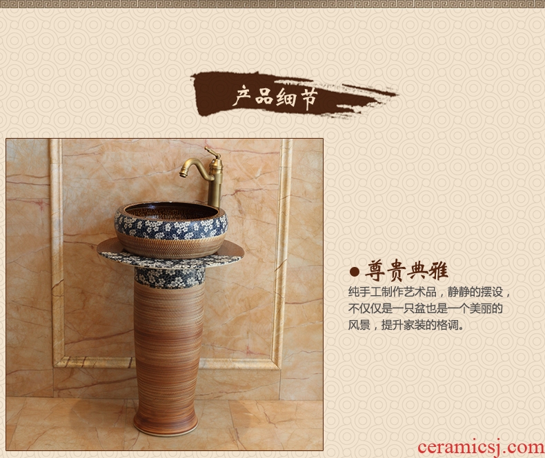Jingdezhen ceramic basin toilet lavabo column pillar one lavatory basin sink art home