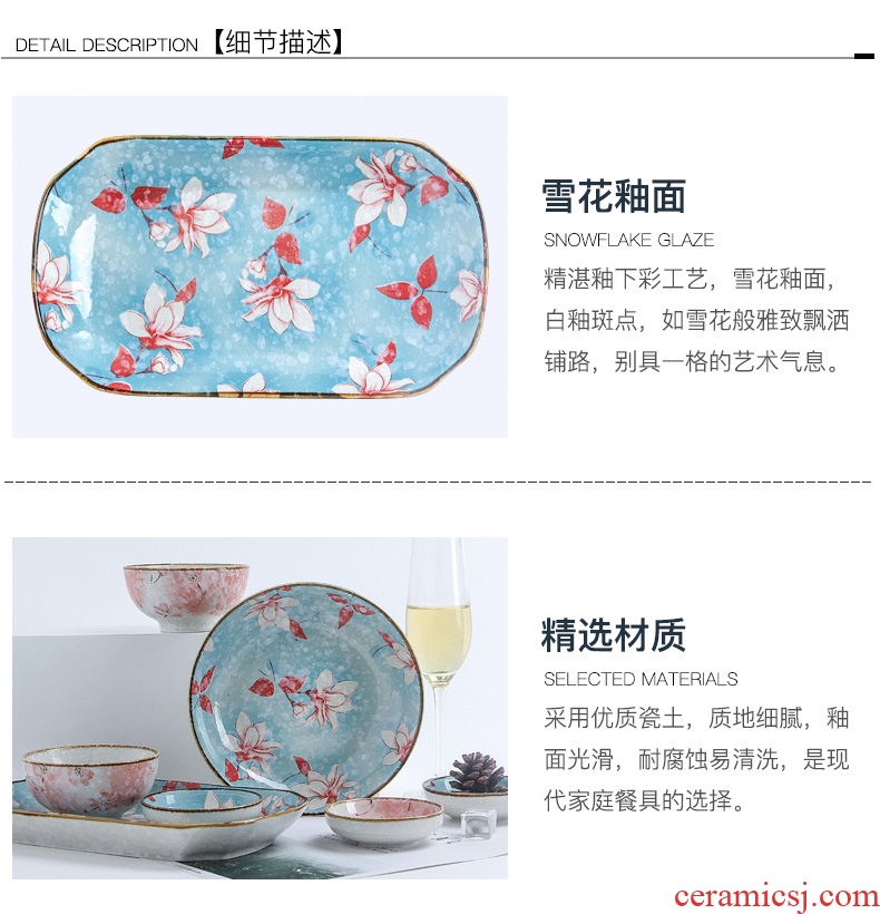 The dishes suit household to eat bread and butter plate combination Japanese contracted cherry blossom soup bowl jingdezhen ceramics tableware