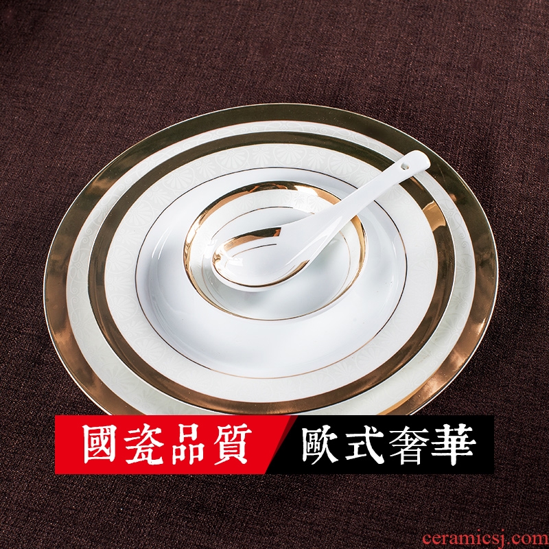 Red ceramic dishes tableware suit European think phnom penh household feast with porcelain of jingdezhen ceramic tableware