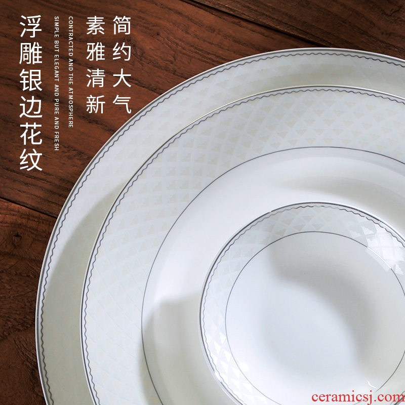 Rainbow noodle bowl soup bowl spoon combination Korean dishes suit household jingdezhen ceramics contracted eat bowl dish dishes