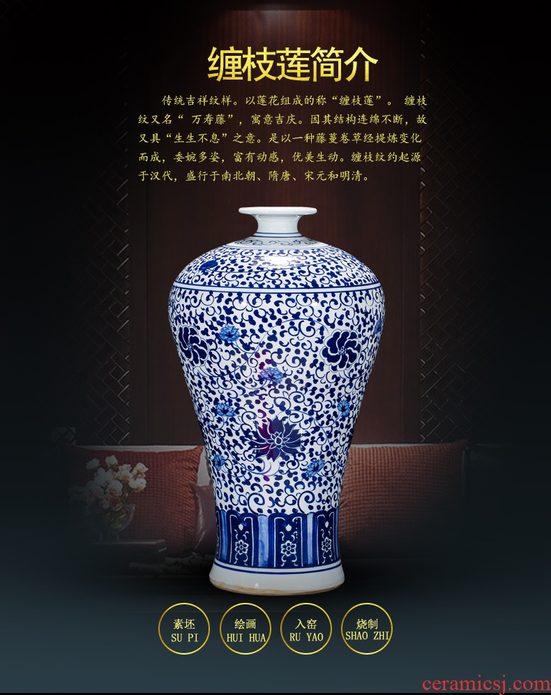 Jingdezhen blue and white tie up lotus flower small Chinese antique hand-painted ceramic vase mouth a bigger home sitting room adornment is placed